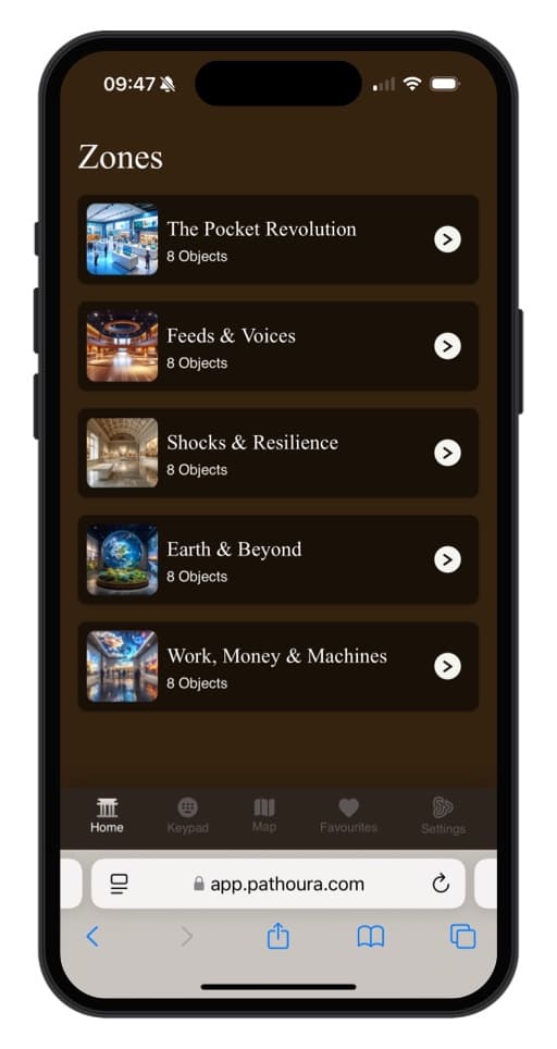 Pathoura screenshot 1