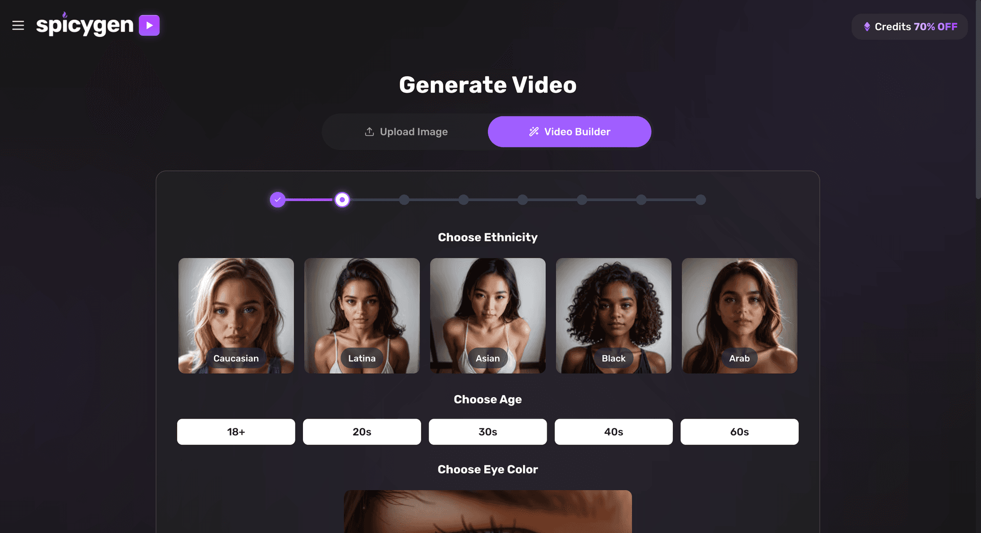 SpicyGen AI screenshot 1