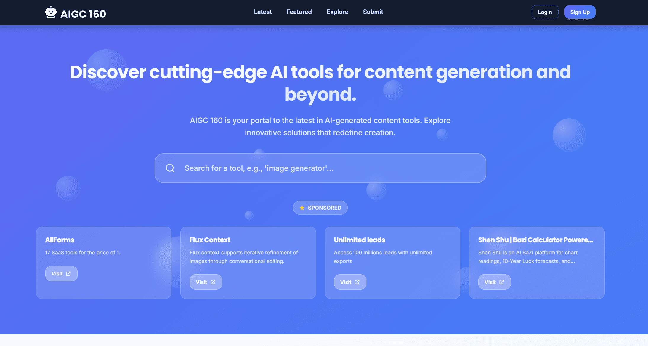 AIGC 160 screenshot 1