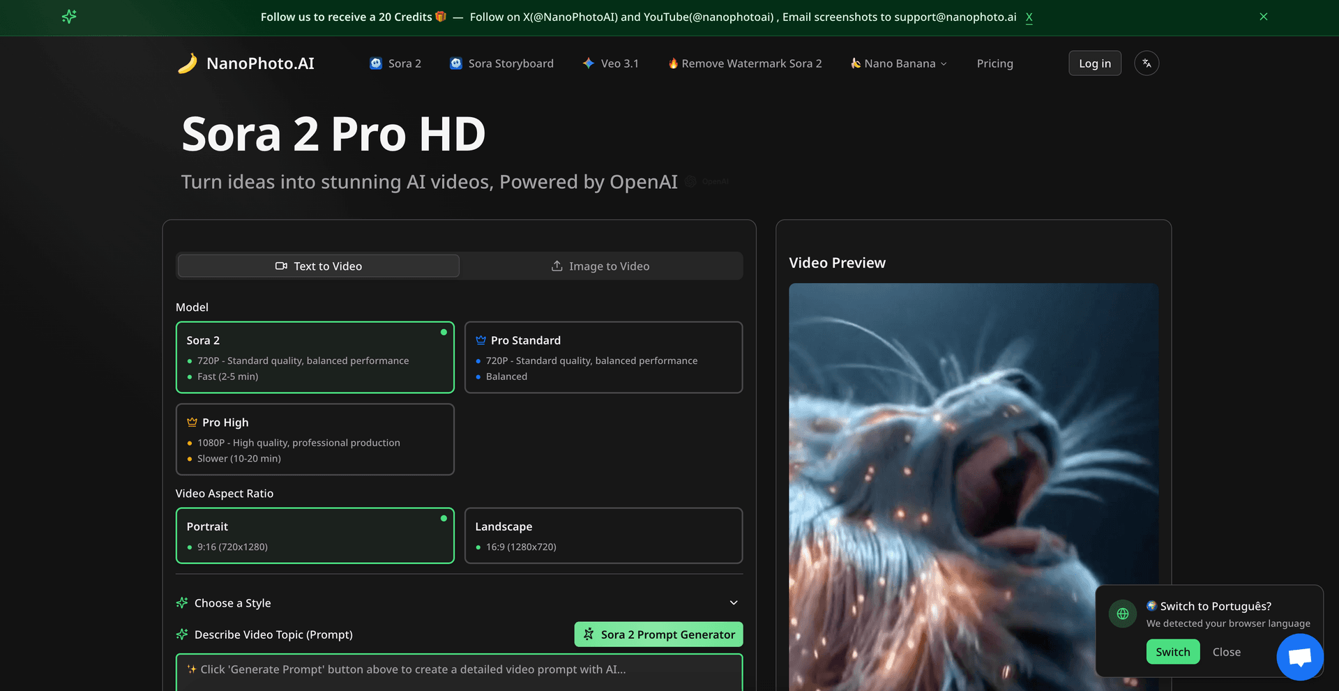 NanoPhoto AI screenshot 1